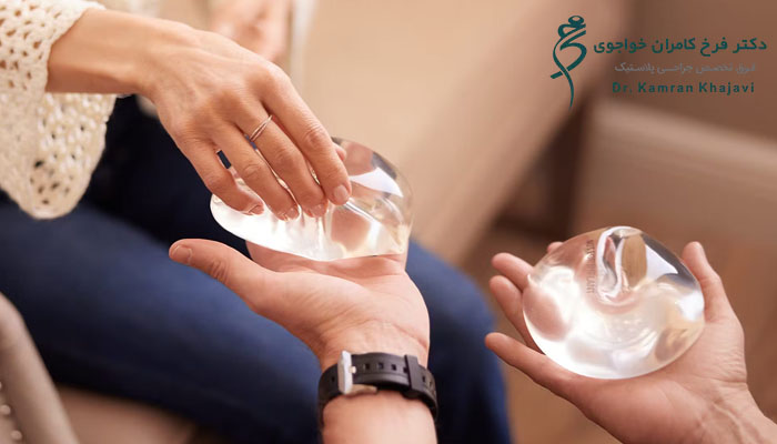 انواع پروتز سینه از نظر جنس