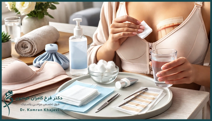 نکات مراقبتی در 1 تا 3 رو بعد از عمل